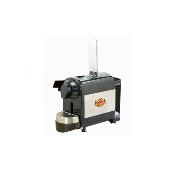 ماكينة باسيلور لتحضيرالشاي / القهوة الاسبريسو