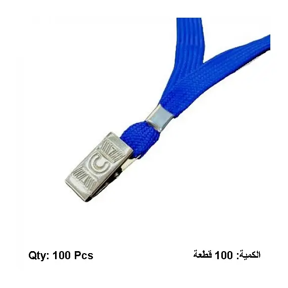 Card Holder String With Metal Clip Blue 100 PC/Pack