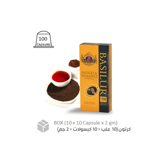 باسيلور شاي مانجو واناناس كبسولات (10 × 10 × 2 جم) كرتون