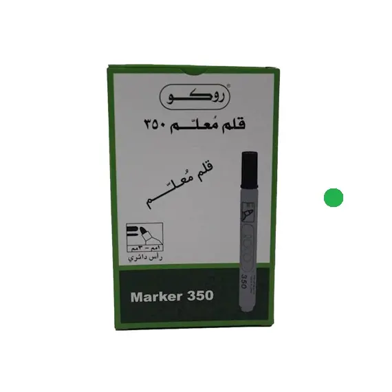 قلم ماركر ثابت، روكو 350، راس مستدير،  1.5-3مم، اخضر، 12 حبة/ علبة