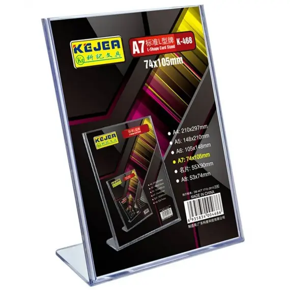 Desk Organizer, KEJEA, L Shap Card Stand K-468, A7, Plastic, Clear