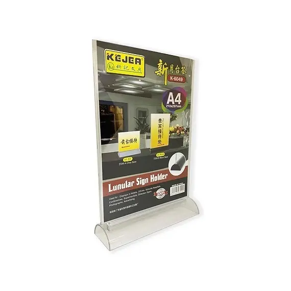Desk Organizer, KEJEA, Lunular Sign Holder Stand K-6049, A4, Plastic, Clear [CLONE]