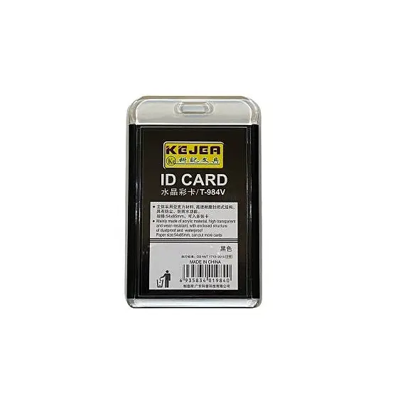 Badges & Holders, KEJEA, Crystal Card T-984 V, Size: 85*54 mm