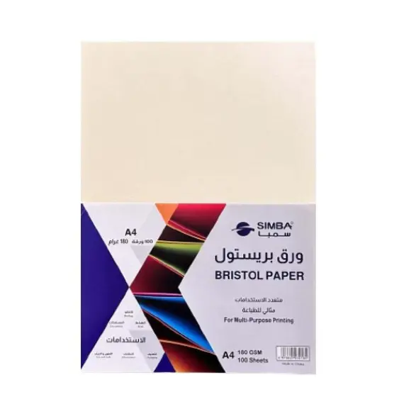 SIMBA Multi-Use Paper Bristol 180gsm A4 Beige (100 Sheets)