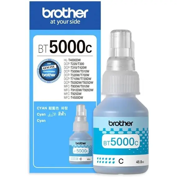 Brother Genuine Ink Bottle Cyan (BT5000C)