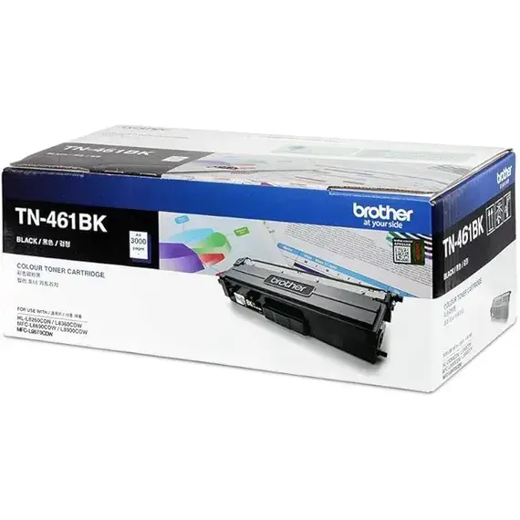 Brother TN461 Black Genuine Laser Toner (TN461BK)