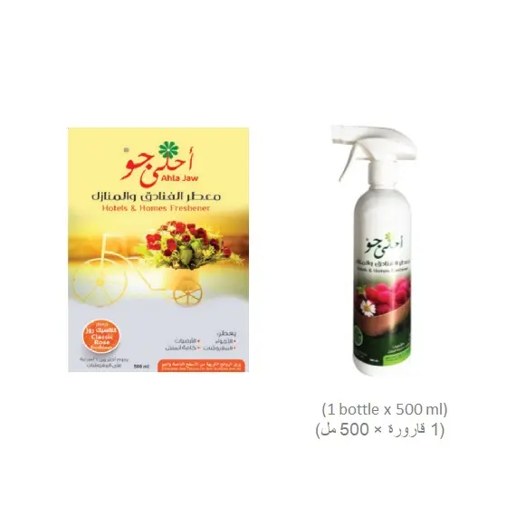Classic Rose Air and Fabric Freshener