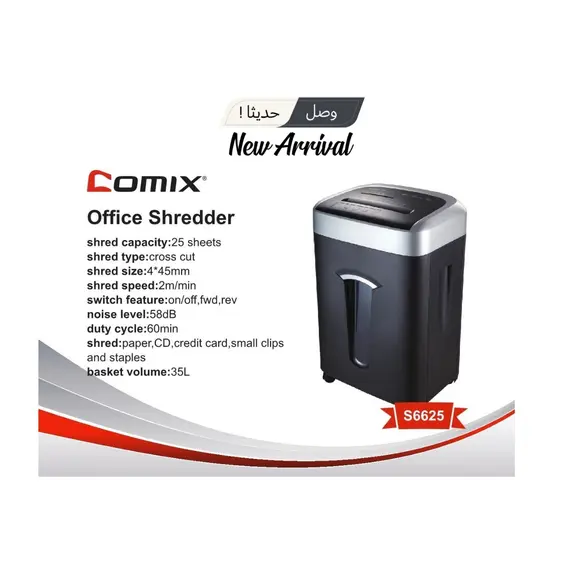 Comix Shredder Cross Cut S6625-01