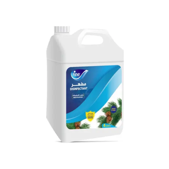 مطهر 4 لتر × 4 جالون