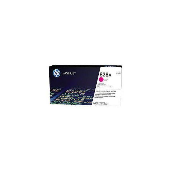 أسطوانة طباعة الصور لطابعة HP 828A الارجواني ليزر جيت (CF365A)