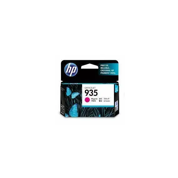 خرطوشة HP 935 حبر الارجواني أصلية (C2P21AE)