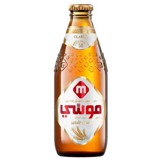 MOUSSY Malt Classic 4 X 6 X 330 ml Beverage