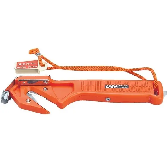 Cutter, OPEN Industrial Carton Opener