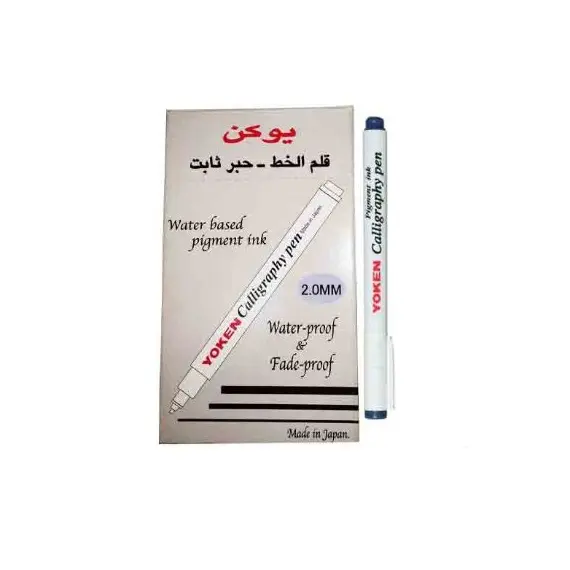 Pen, YOKEN, Calligraphy Pen, 2 mm, Blue, 12 PC/Pack