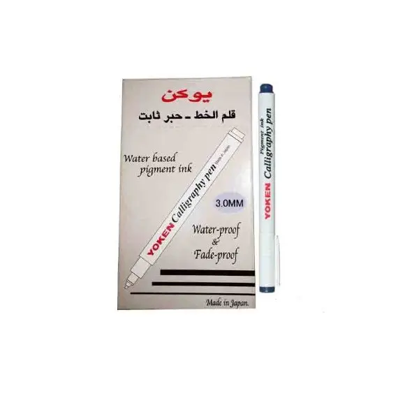 Pen, YOKEN, Calligraphy Pen, 3 mm, Blue, 12 PC/Pack