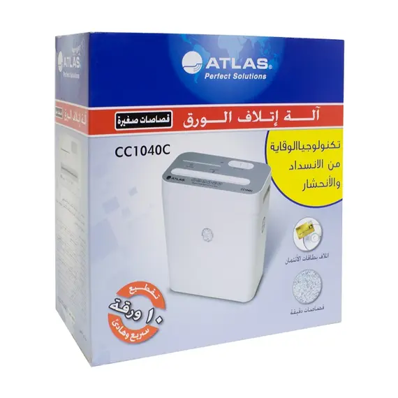 Shredder, ATLAS Paper Shredder CC1040C