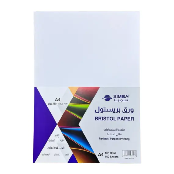 SIMBA Multi-Use Paper Bristol 180gsm A4 White (100 Sheets)
