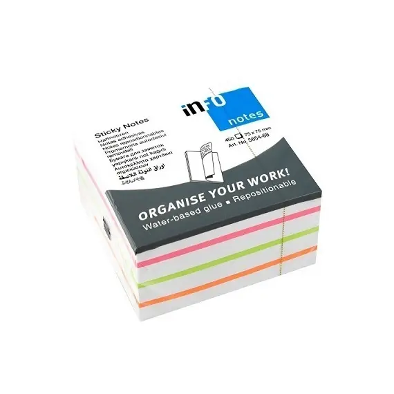 Sticky Note INFO size: (75x75mm) 450 Sheets