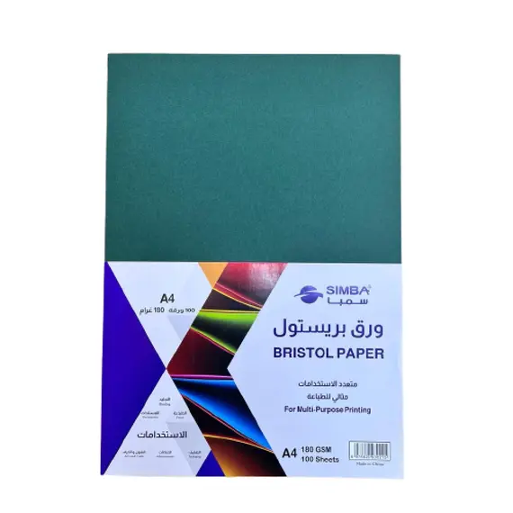SIMBA Multi-Use Paper Bristol 180gsm A4 Green (100 Sheets)