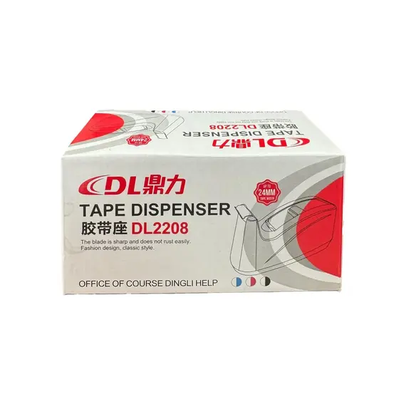 DL Office Tape Dispenser Large