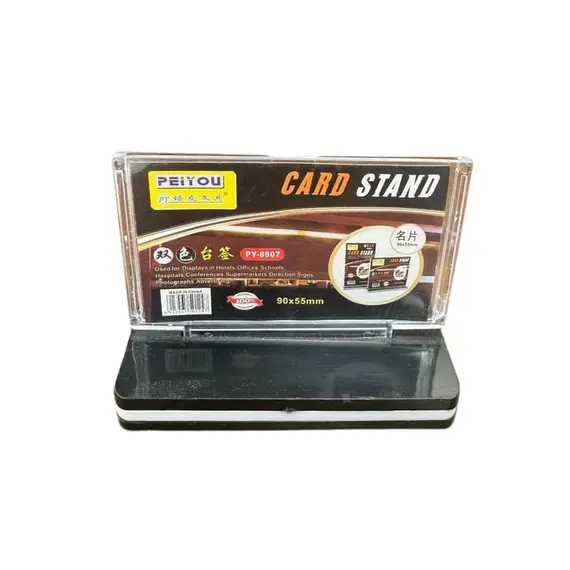 بييو ستاند اكريليك دعائي افقي مقاس 90x55mm