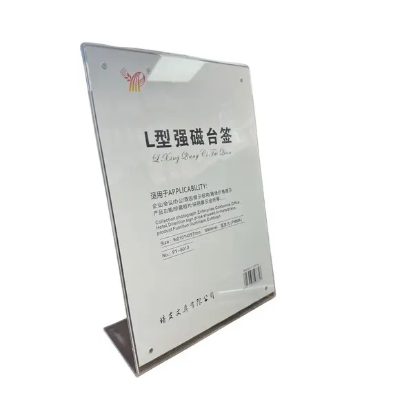 ستاند منيو اكريليك مائل A4