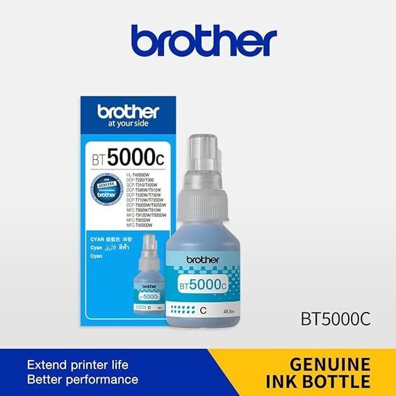 Brother Genuine Ink Bottle Cyan (BT5000C) Brother Genuine Ink Bottle Cyan (BT5000C)