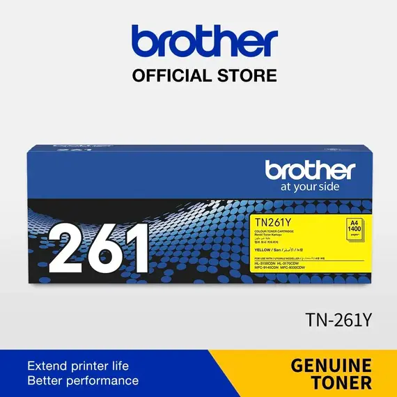 Brother TN261 Yellow Genuine Laser Toner (TN261Y)