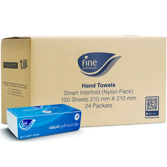 Premium Interfold Hand Towels FINE (150 Sheets x 24 Packets)