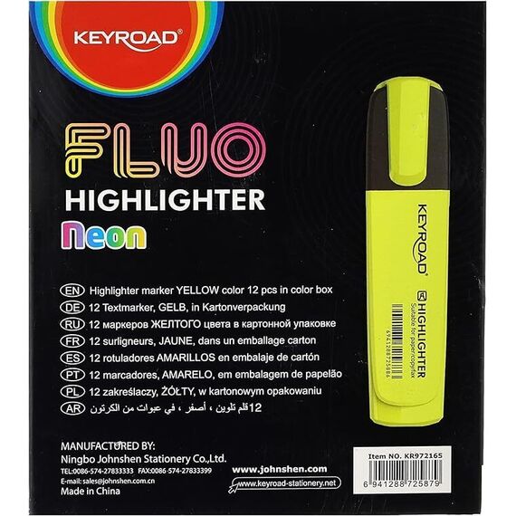 قلم تظليل، كيرود، راس مشطوف 1-5 مل، اصفر ,12 حبة/علبة