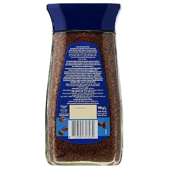 قهوة ماكسويل هاوس الغنية 190 جرام