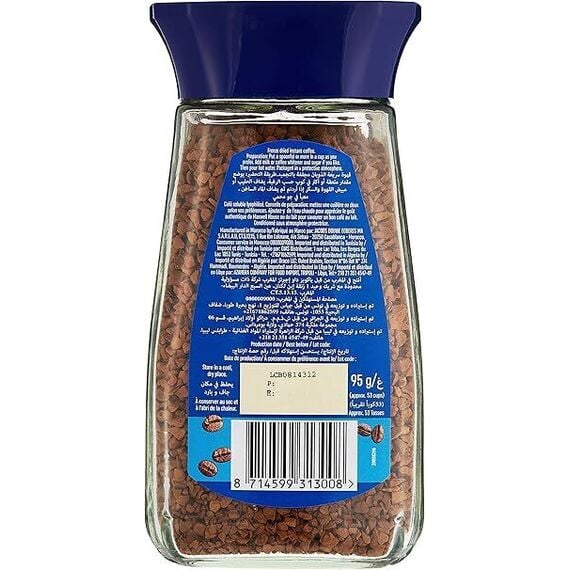 قهوة ماكسويل هاوس الغنية 95 جرام