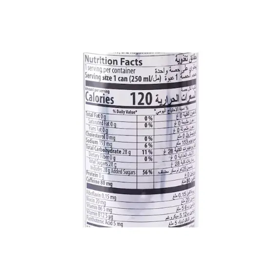 مشروب الطاقة باور هورس الأصلي - علبة 250 مل
