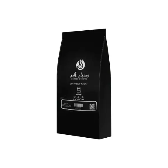 وديان البن قهوة كولومبي 1000 جرام