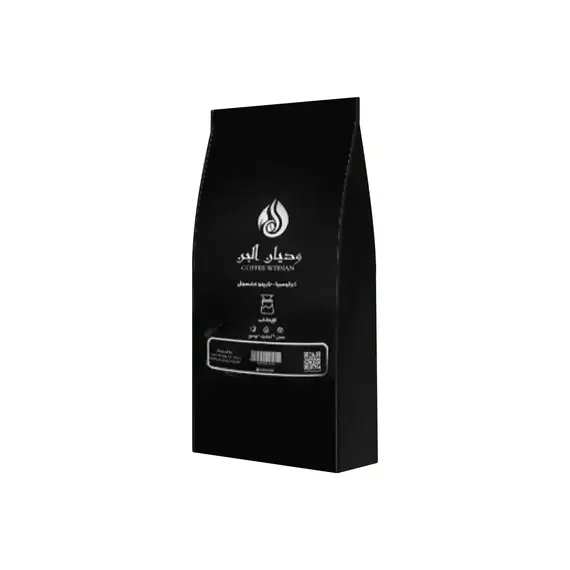 وديان البن قهوة كولومبي 1000 جرام