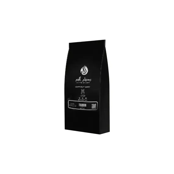Wedian Colombian Coffee 250 g
