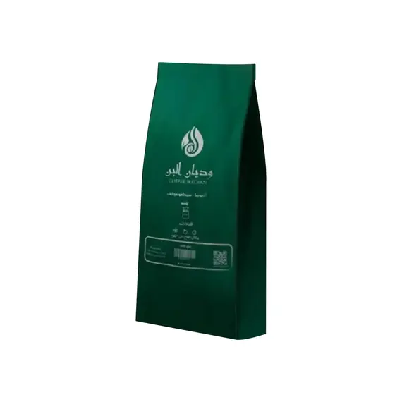 Wedian Ethiopian Coffee 1000 g