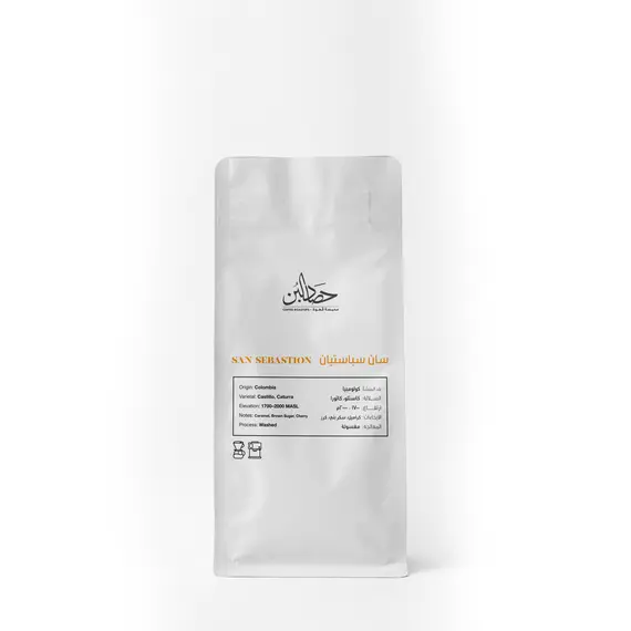 Hasad Albunn Coffee Colombia San Sebastian Beans 1kg