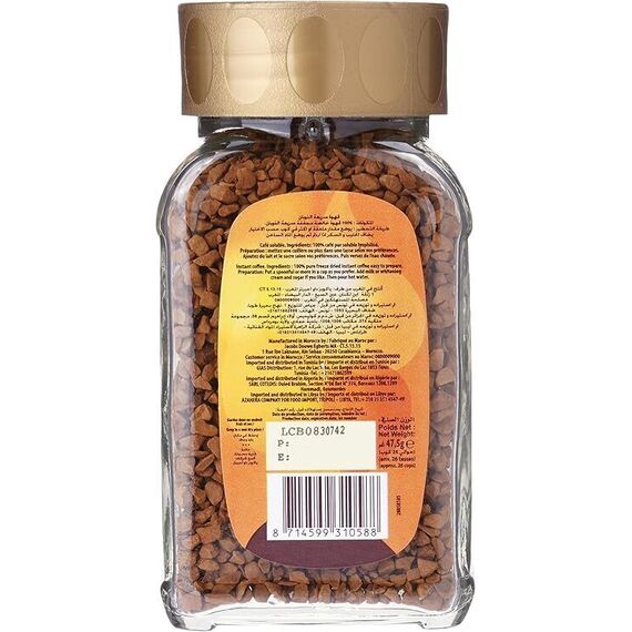 MAXWELL HOUSE COFFEE 47.5 GM MAXWELL HOUSE COFFEE 47.5 GM