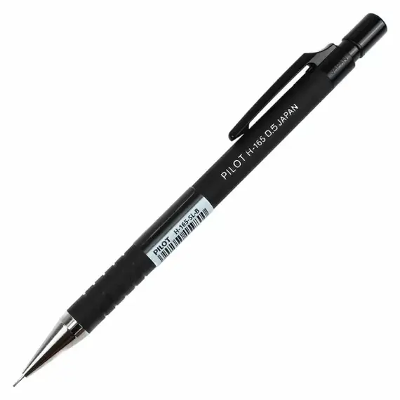 بايلوت قلم رصاص ضغاط 0.5مم (12 حبة/علبة)