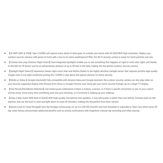 TAPO 2K QHD Outdoor Security Camera with Night Vision  - (C320WS)