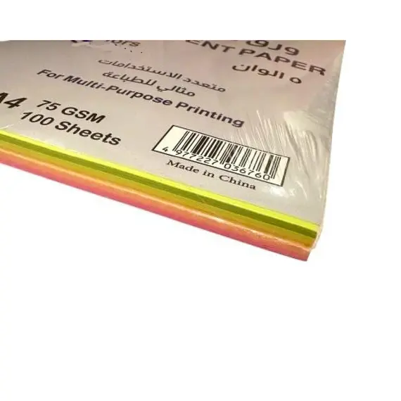 Fluorescent Paper A4 SIMBA 100 Sheets 5 Colors 75 Grams, 2 image