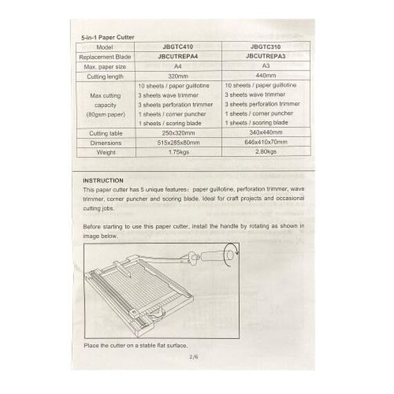 قطاعة ورق حديد شديدة التحمل  5×1 مقاس A4 سمبا