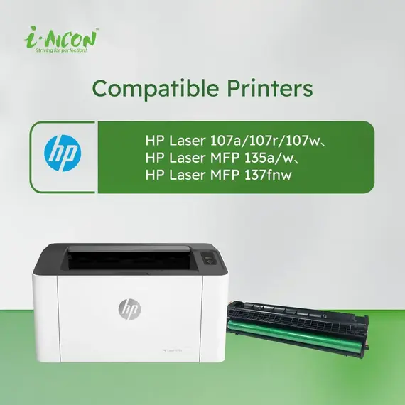 i-Aicon Compatible Laser Toner Black (HP W1106A|106A) i-Aicon Compatible Laser Toner Black (HP W1106A|106A)