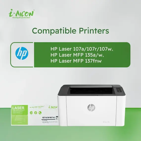 ​​i-Aicon Compatible Laser Toner Black (HP W1107A|107A)