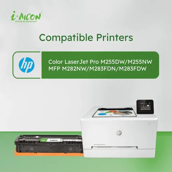 اي-ايكون حبر ليزر اصفر متوافق مع (HP W2212A|207A)