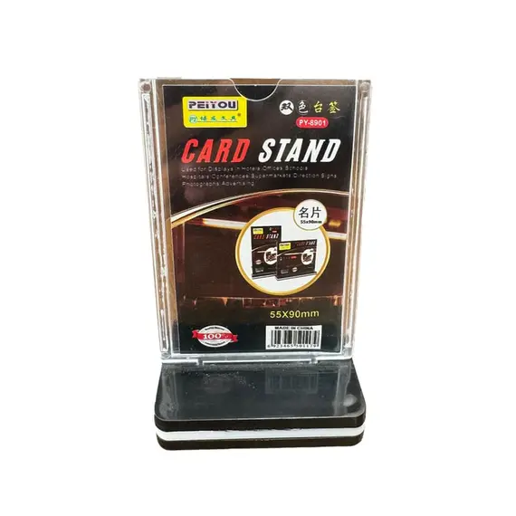 بييو ستاند اكريليك دعائي طولي مقاس 90x55mm