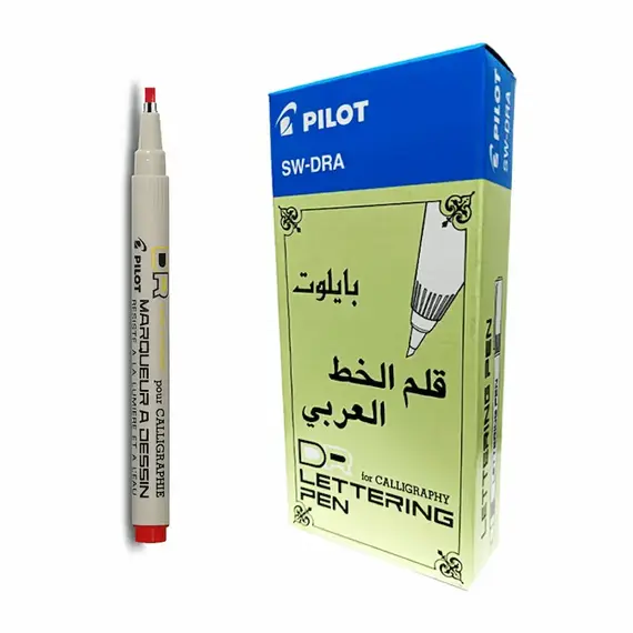 بايلوت قلم للخط العربي 3مم احمر (12 حبة/علبة)