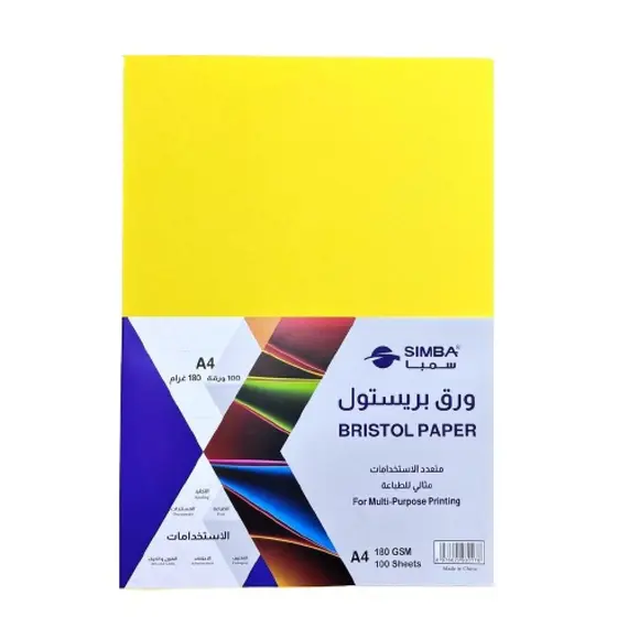 SIMBA Multi-Use Paper Bristol 180gsm A4 Yellow (100 Sheets)
