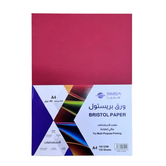 SIMBA Multi-Use Paper Bristol 180gsm A4 Red (100 Sheets)